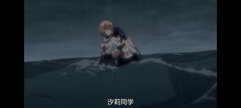 想吃掉我的非人少女,对我垂涎欲滴的非人少女,百合,百合动画,百合动漫,动漫,动画,番剧,ACG