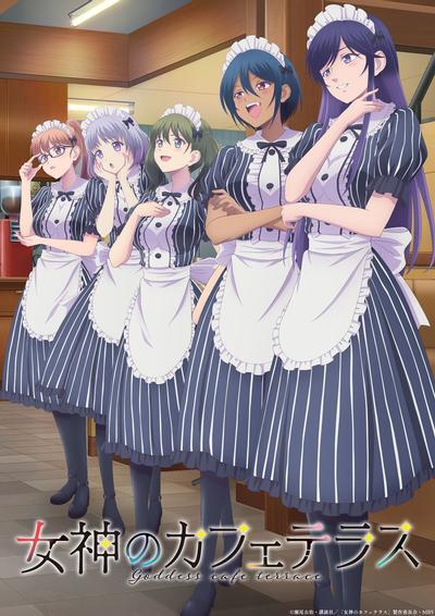 新番导视,新番,动画,番剧,番剧推荐