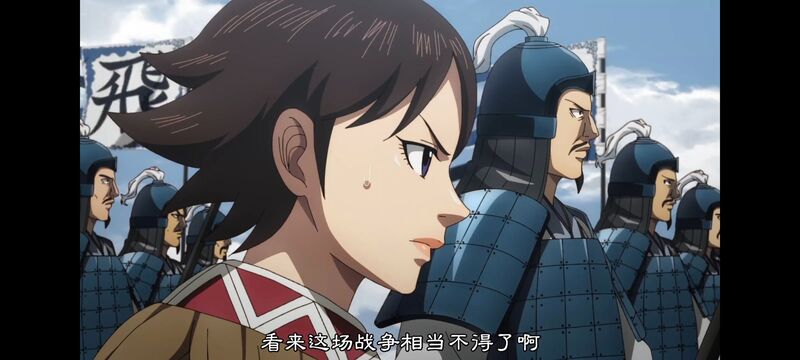 王者天下,动画,动漫,番剧,ACG