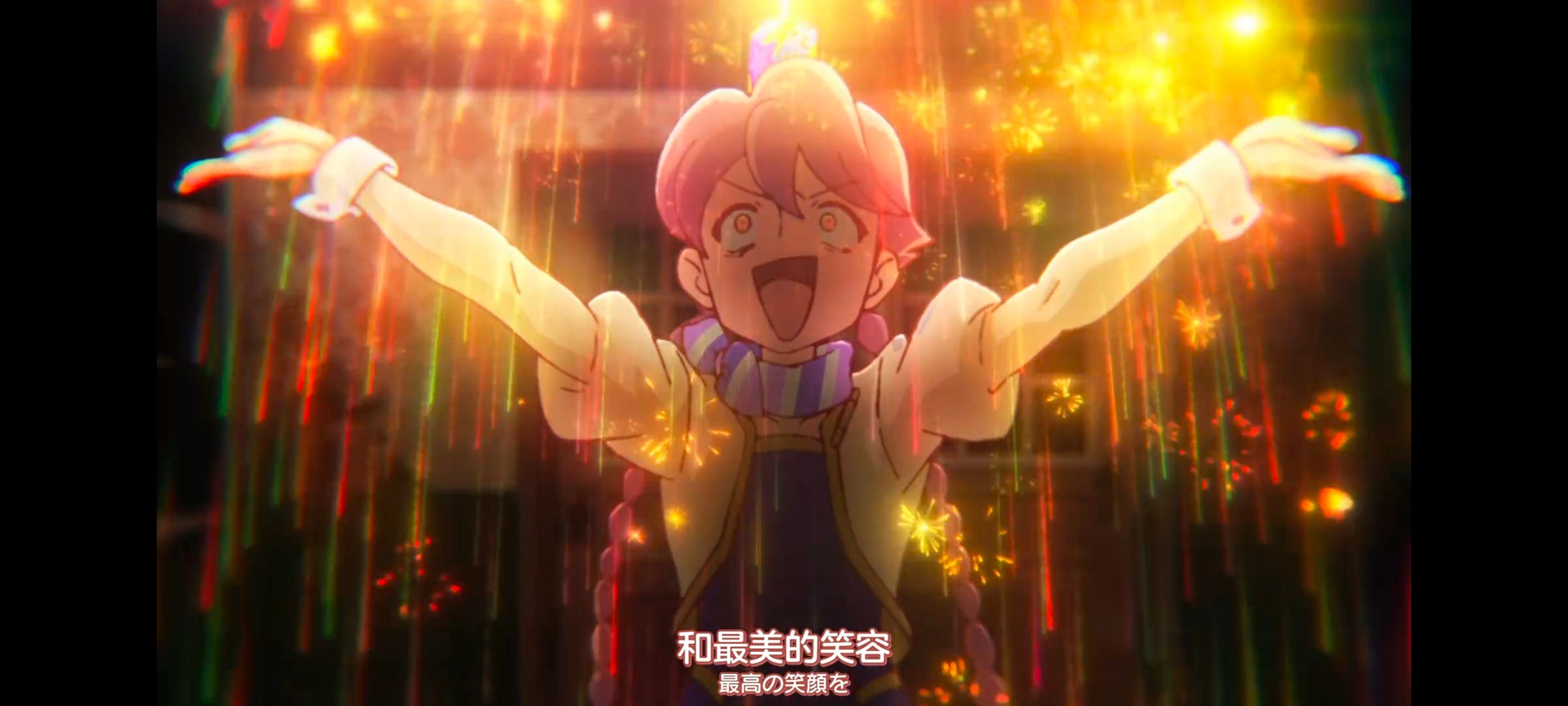 末日后酒店,动画,动漫,番剧,二次元,ACG