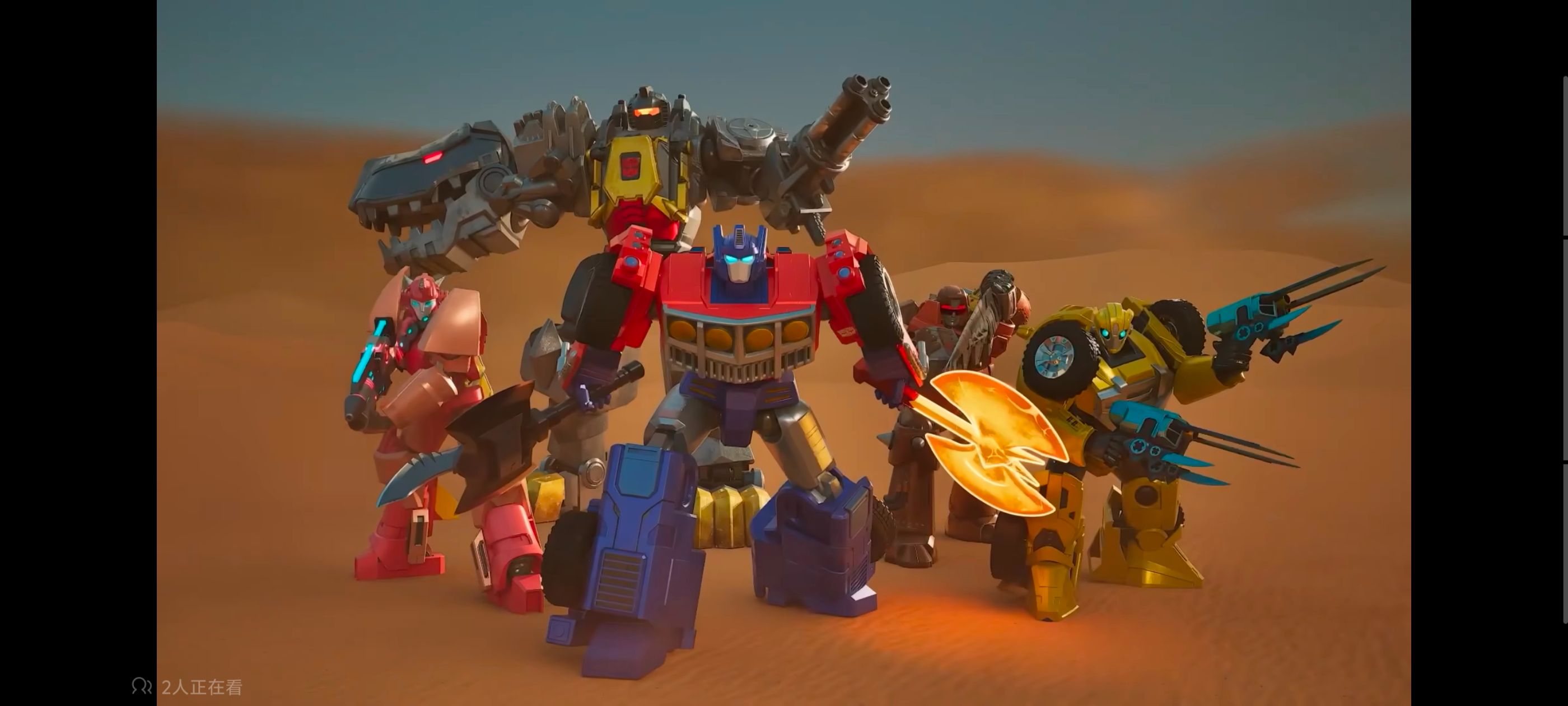 变形金刚,变形金刚赛博世界,动画,动漫,番剧,ACG