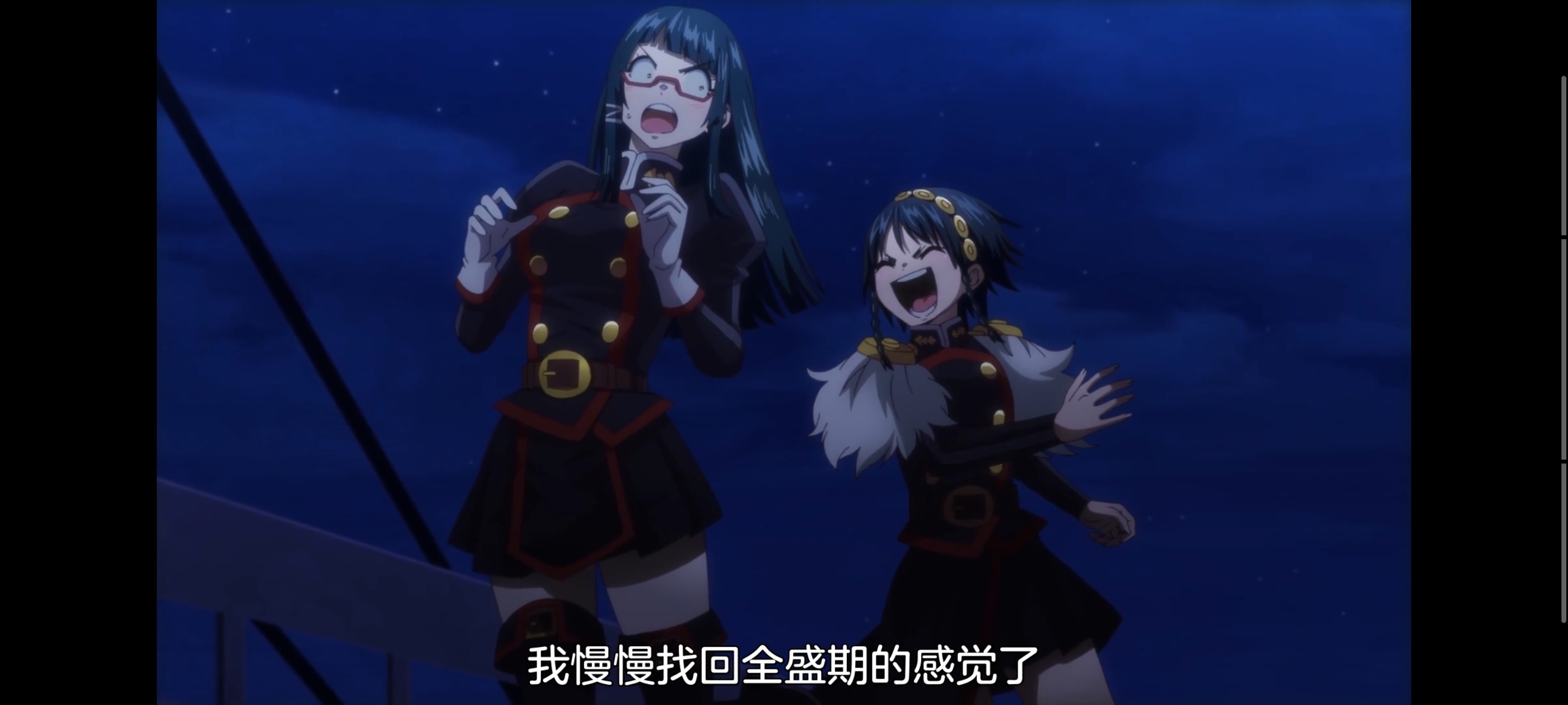 魔都精兵的奴隶,动画,动漫,番剧,二次元,ACG