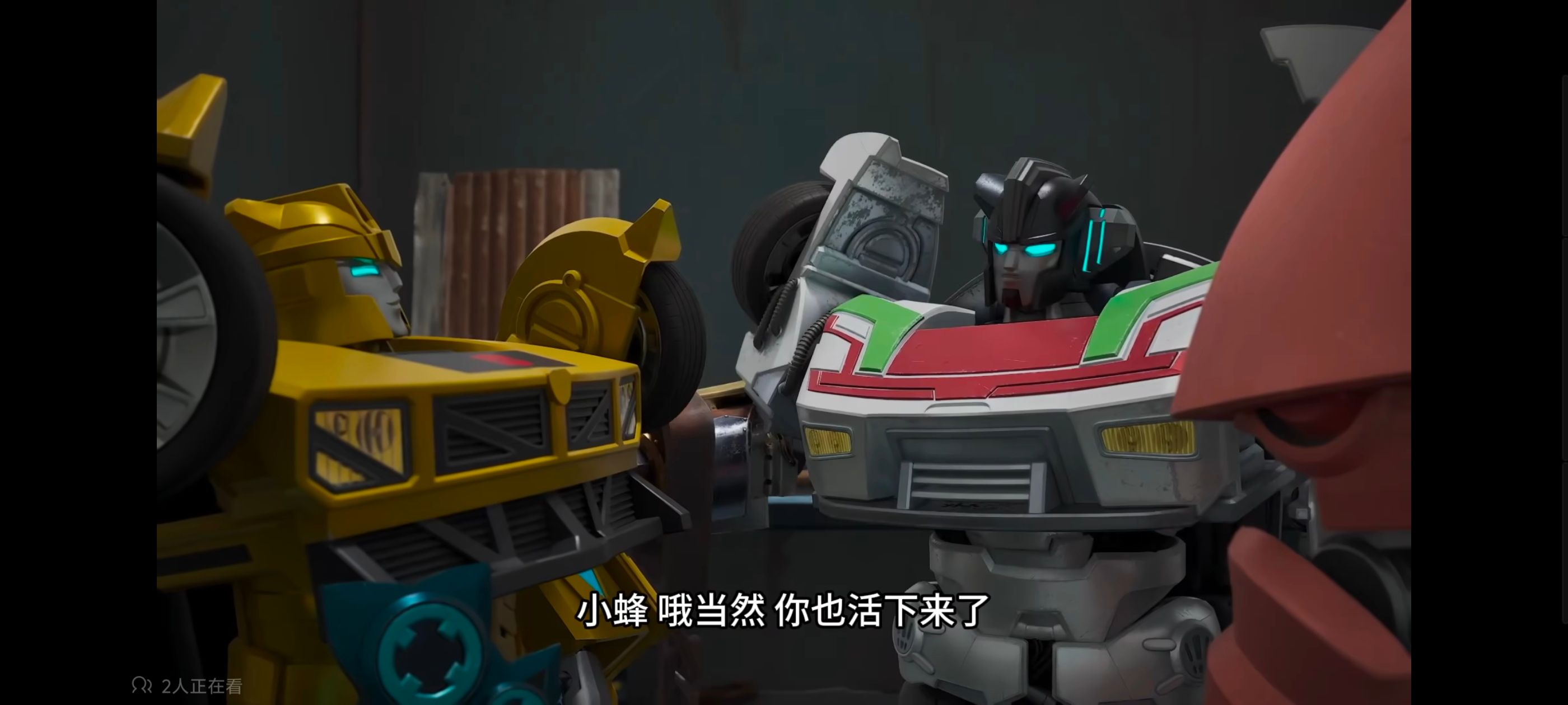 变形金刚,变形金刚赛博世界,动漫,动画,番剧,ACG