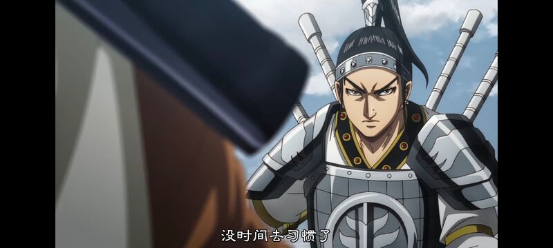 王者天下,动画,动漫,番剧,ACG