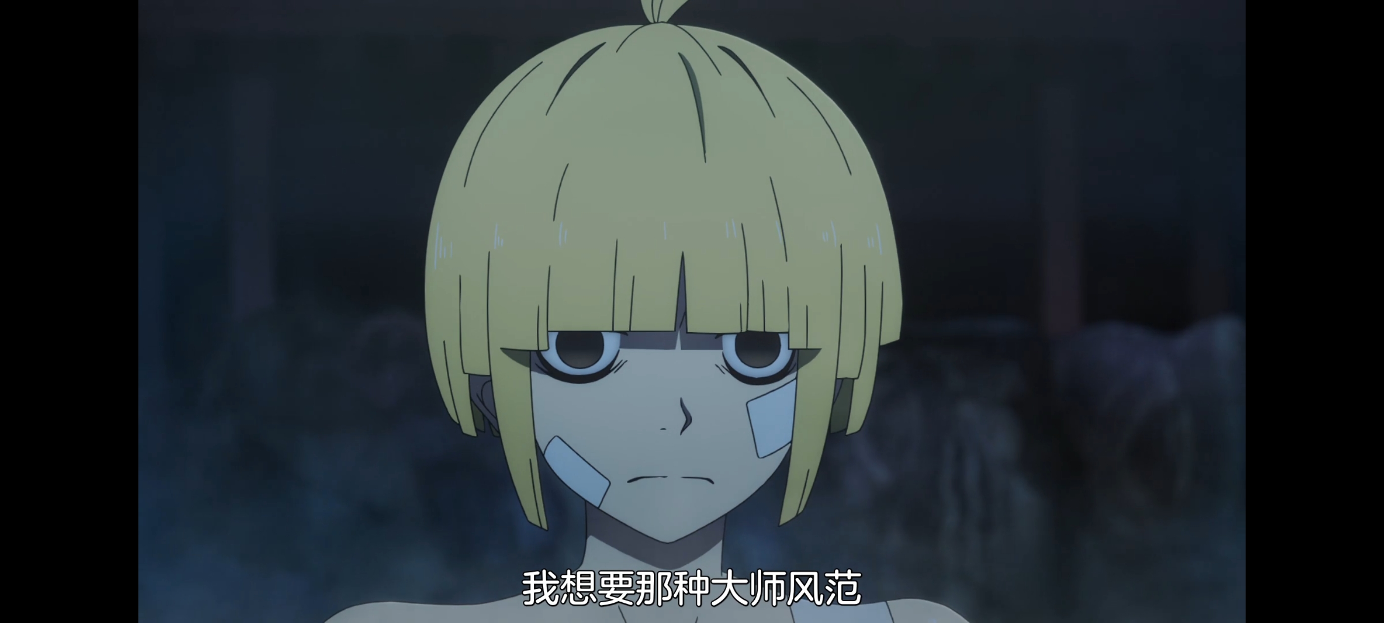 地狱乐,动画,动漫,番剧,二次元,ACG