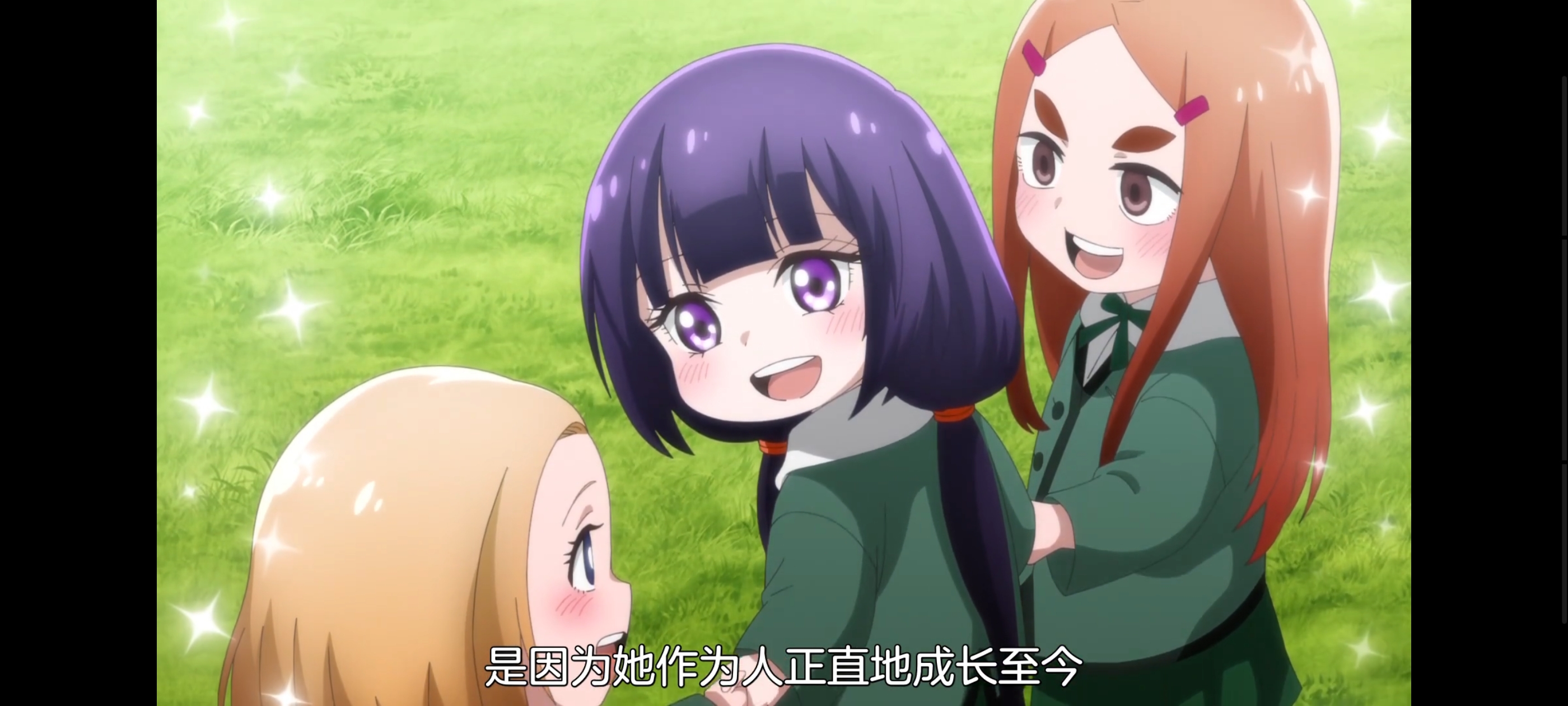 神八小妹并不可怕,小伽椰并不可怕,动画,动漫,番剧,二次元,ACG