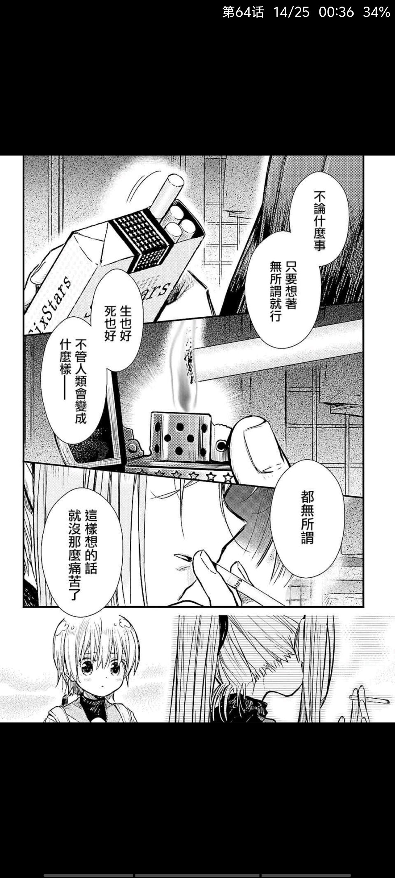 /static/3ce7b1785ced4e0f2cb299a95f725ea27b0eec6ed92ac92caabbceee687c3fac.jpg