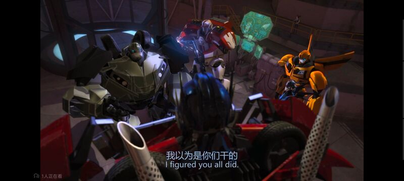 变形金刚,变形金刚领袖之证,动画,动漫,番剧,ACG