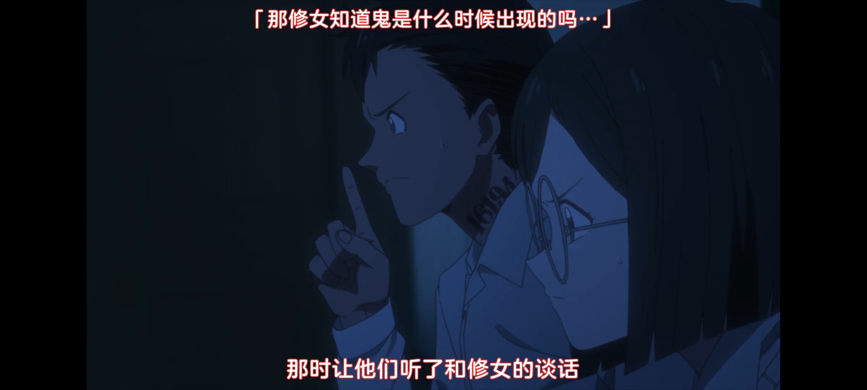 约定的梦幻岛,动画,动漫,番剧,二次元,ACG