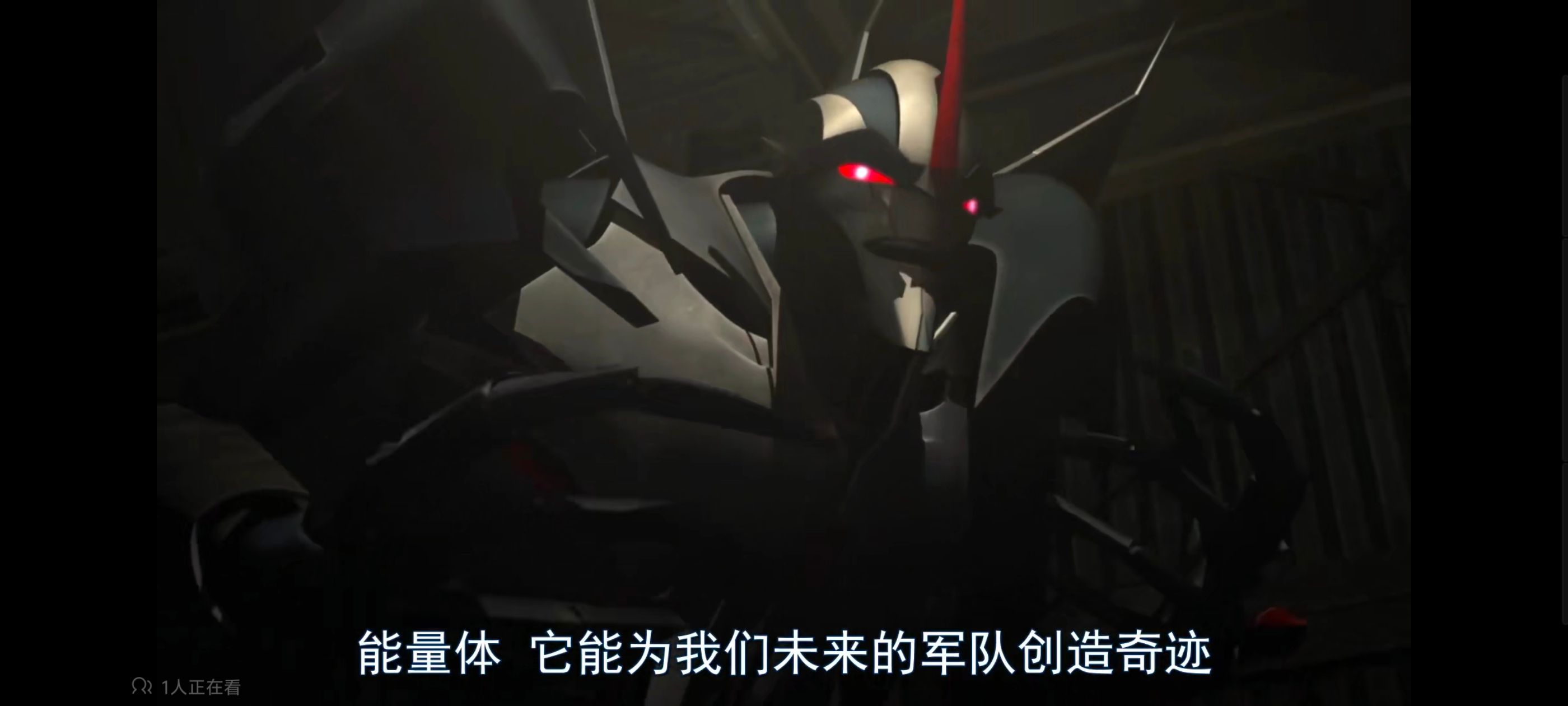 变形金刚,变形金刚领袖之证,动画,动漫,番剧,ACG