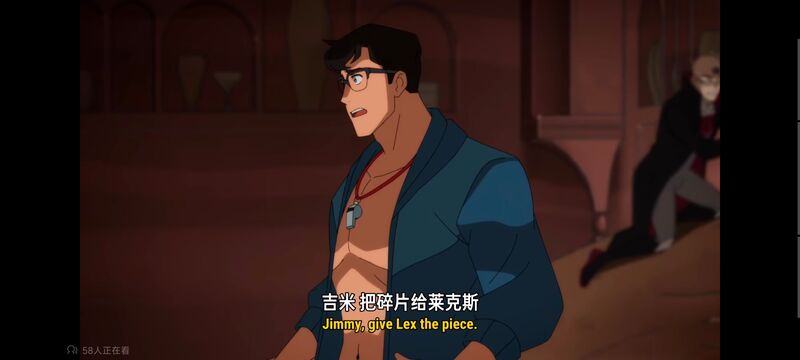 我与超人的冒险,超级英雄,美漫,动画,动漫,番剧,DC,二次元,ACG