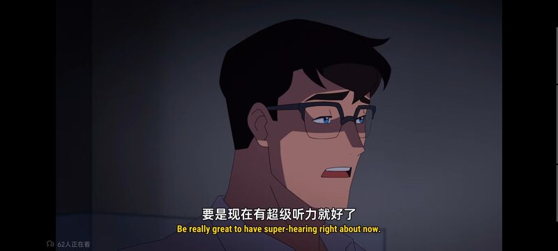 我与超人的冒险,DC,动画,动漫,美漫,番剧,二次元,ACG,超级英雄