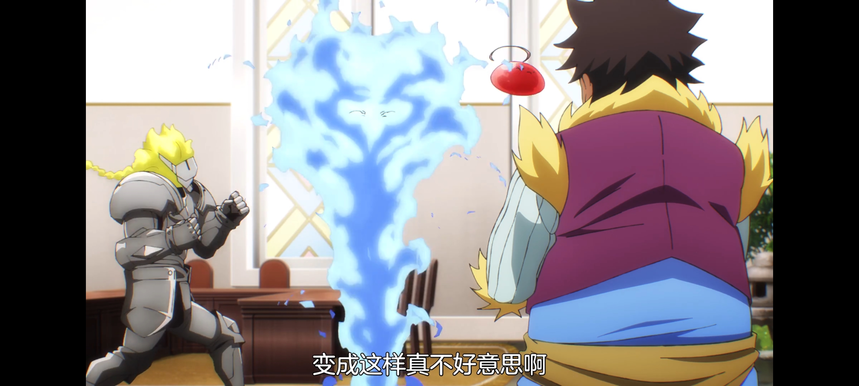 关于我转生变成史莱姆这档事,动画,动漫,番剧,二次元,ACG