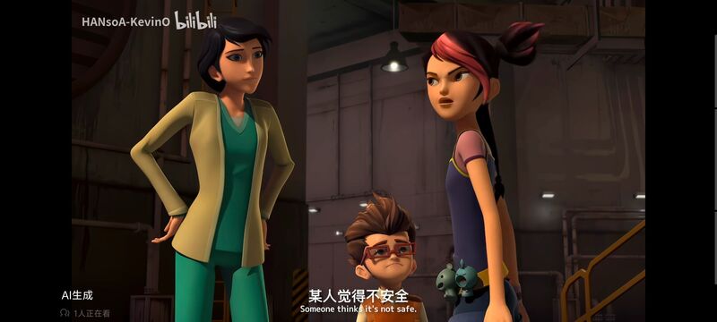 变形金刚,变形金刚领袖之证,番剧,动画,动漫,ACG