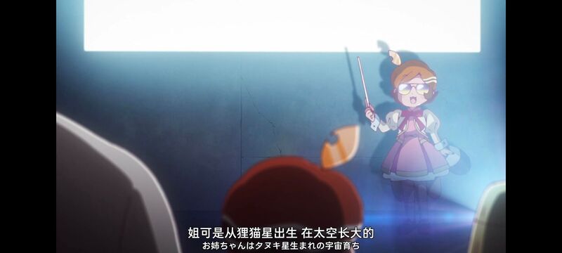 末日后酒店,启示录酒店,动画,动漫,番剧,二次元,ACG