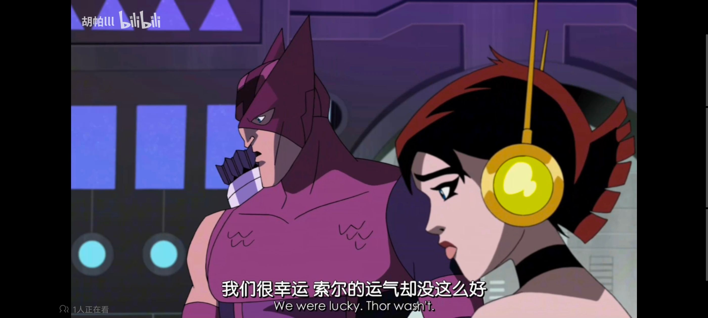 超级英雄联盟复仇者,复仇者世上最强英雄组合,复仇者联盟,漫威,超级英雄,动画,动漫,番剧,ACG