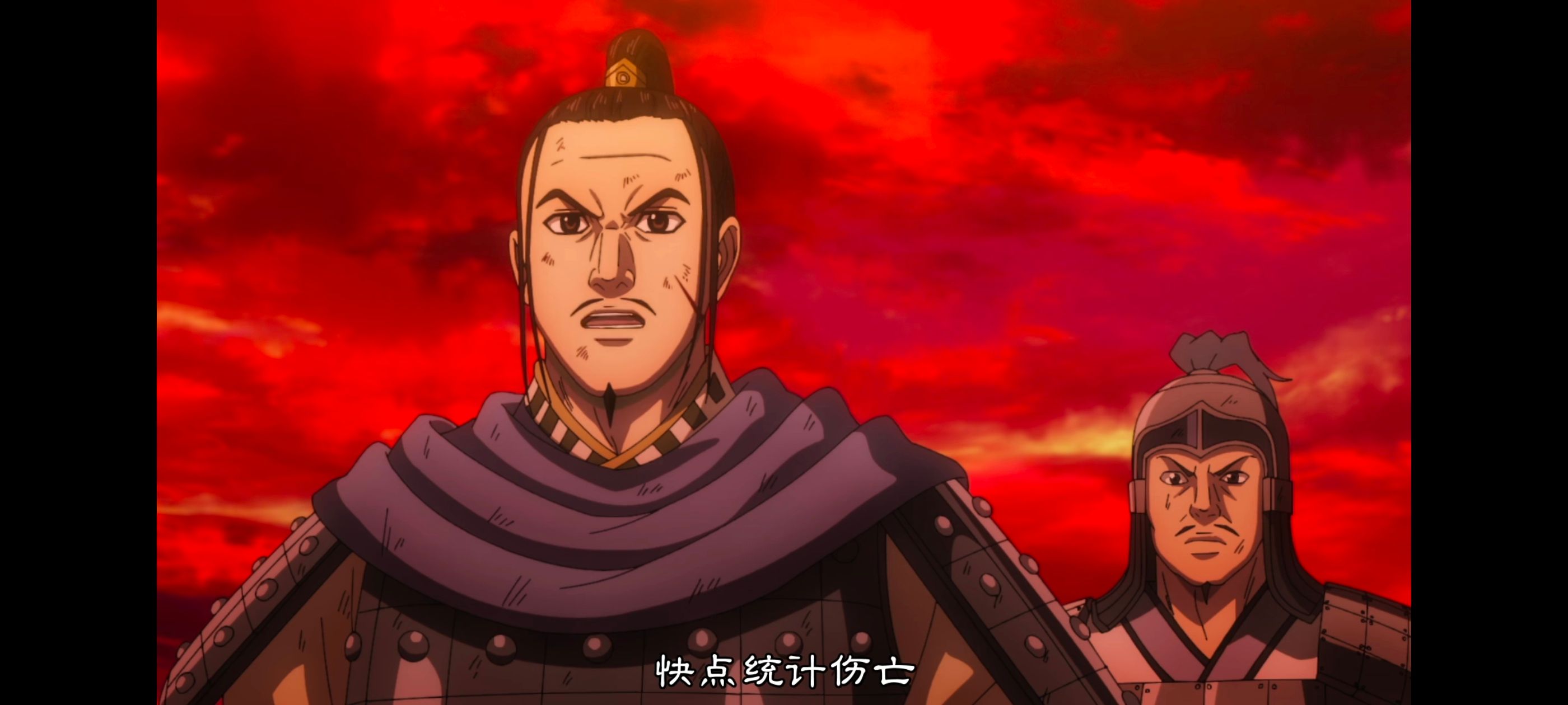 王者天下,动画,动漫,番剧,ACG