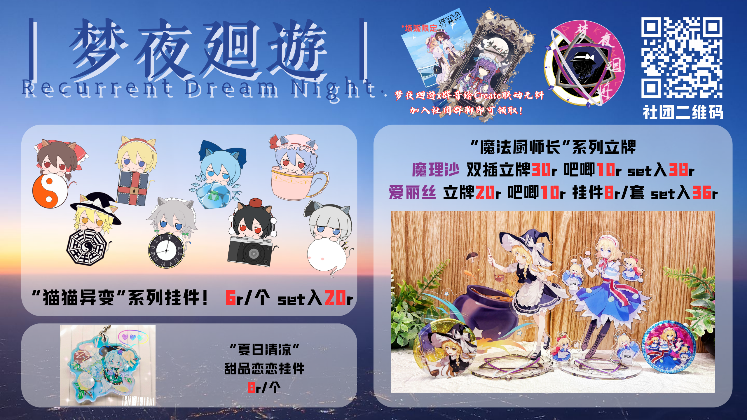 /static/3d0b572cbb7900754613b29885ca89e6de18882106cb3a6205b23bf27b82cfde.png