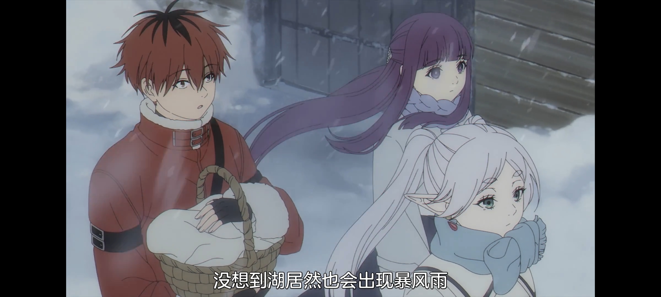 葬送的芙莉莲,动画,动漫,番剧,二次元,ACG