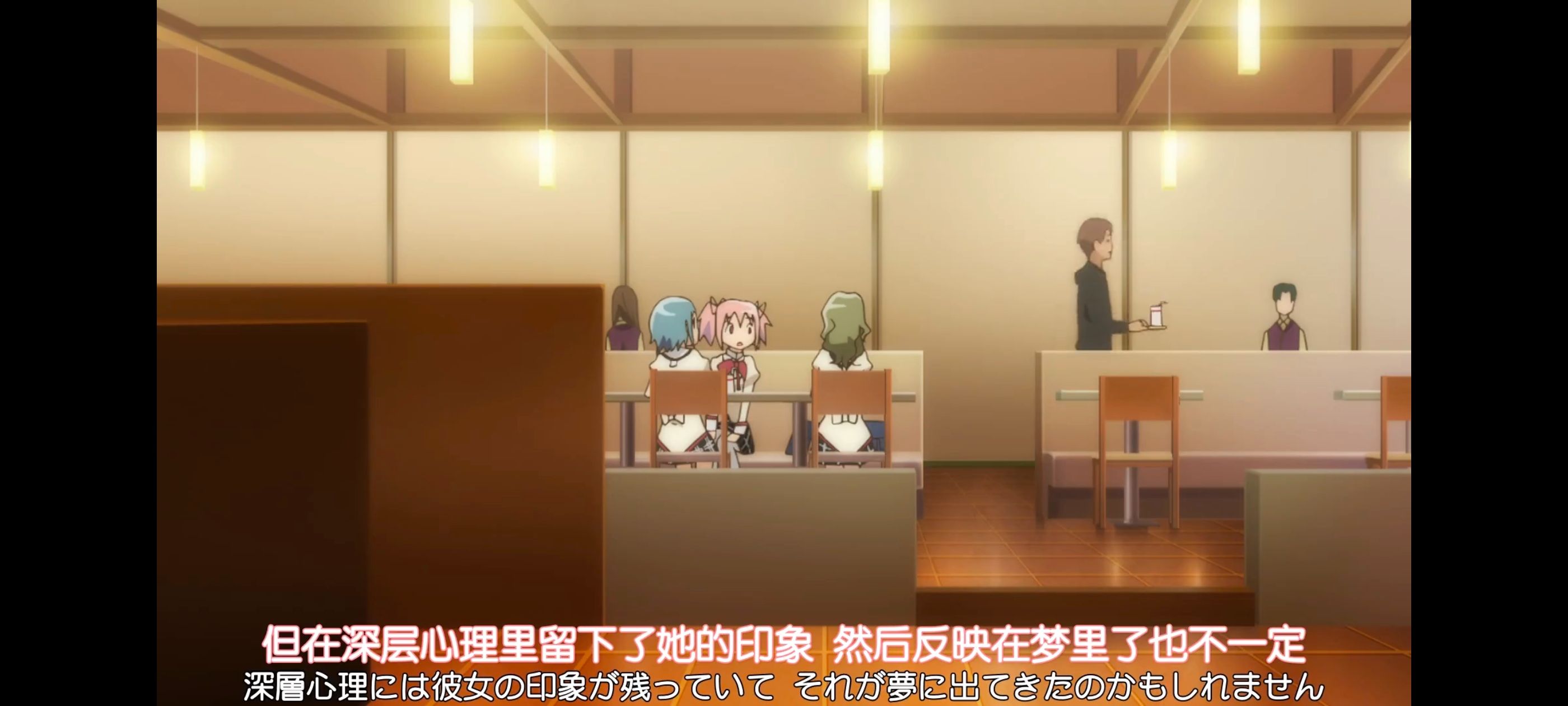 魔法少女小圆,魔法少女,动漫,动画,番剧,ACG