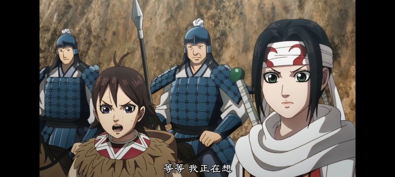 王者天下,动画,动漫,番剧,ACG