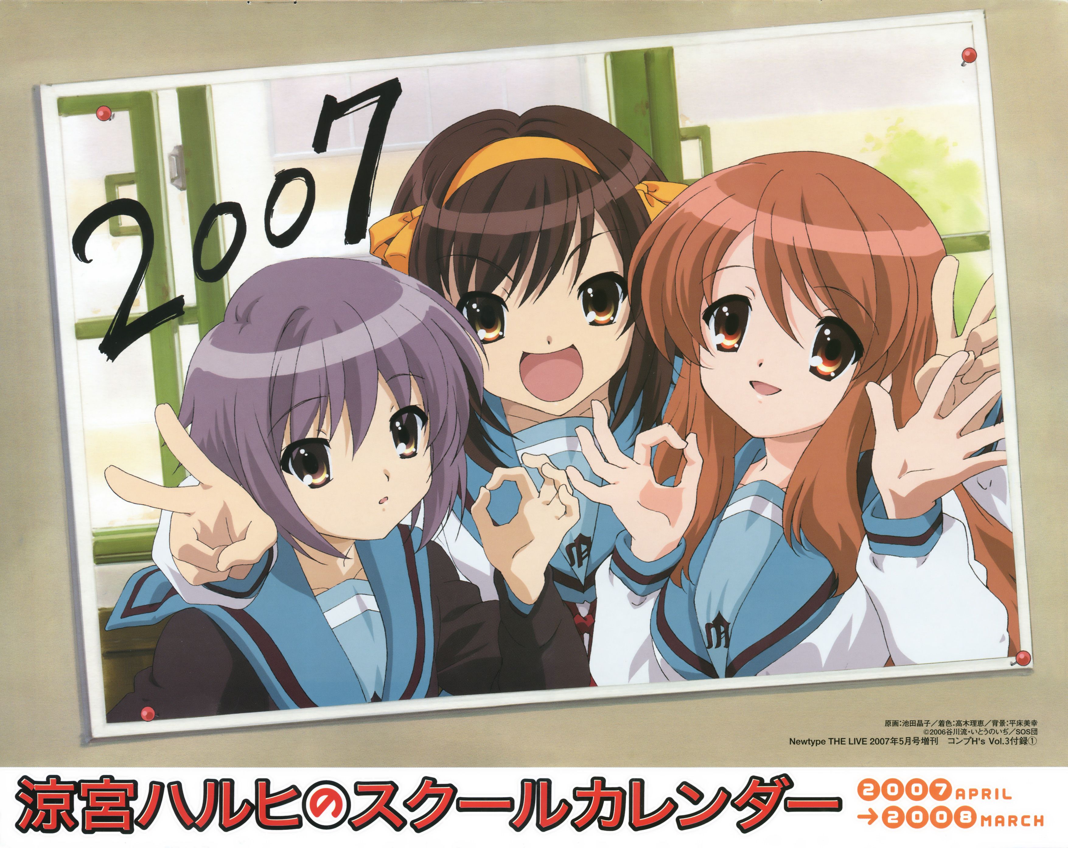 /static/3d1f5d5ccfe2fdc17e3d2fbcfcd31b3cd01f1bc1bb8b4be1ed287e6f8e01ee75.jpg