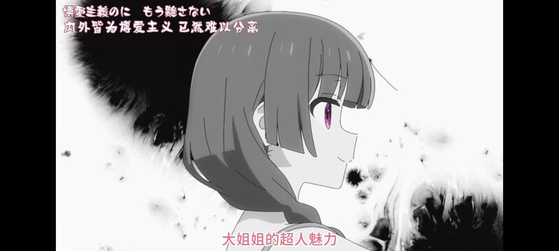 孤独摇滚,动画,动漫,番剧,ACG