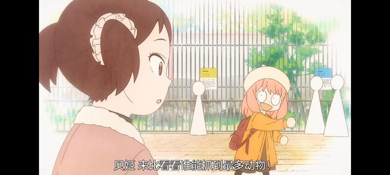 间谍过家家,SPYFAMILY,动画,动漫,番剧,ACG