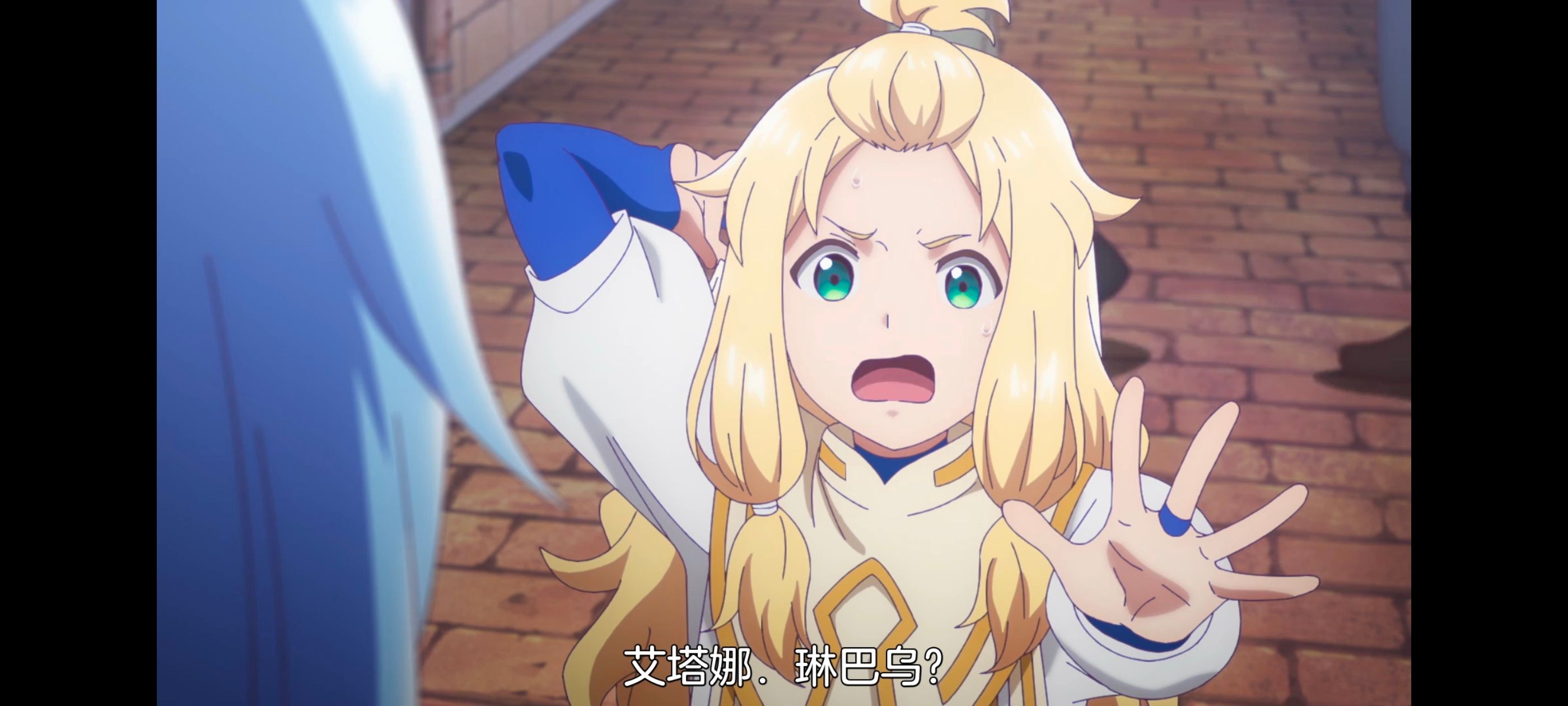 凭你也想讨伐魔王,动漫,动画,百合,番剧,ACG