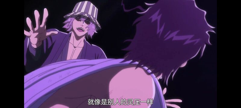 死神,千年血战,Bleach,动画,动漫,番剧,日漫,二次元,ACG