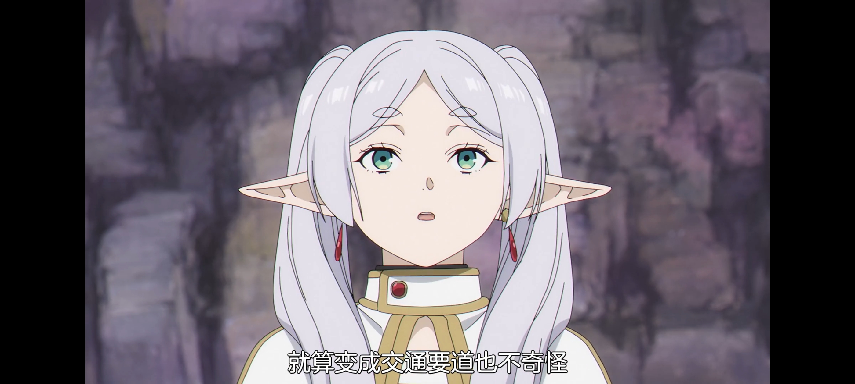 葬送的芙莉莲,动画,动漫,番剧,二次元,ACG