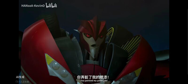 变形金刚,变形金刚领袖之证,动画,动漫,番剧,ACG