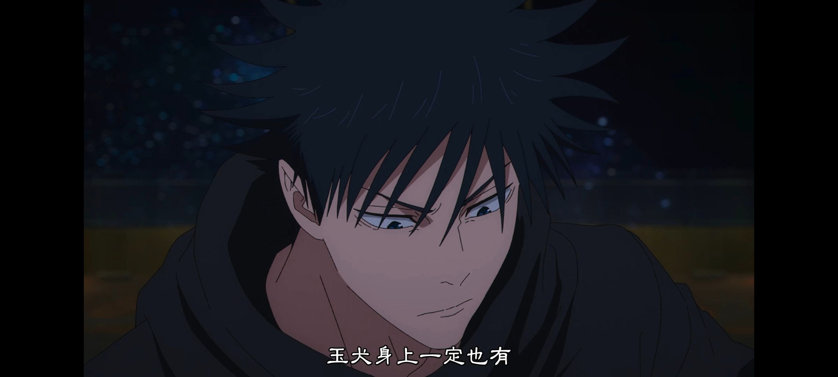 咒术回战,咒术回战死灭回游,动画,动漫,番剧,ACG