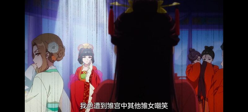 恶女不才请多关照雏宫蝶鼠替换传,虽然我是不完美恶女雏宫蝶鼠替换传,动画,动漫,番剧,二次元,日漫,ACG