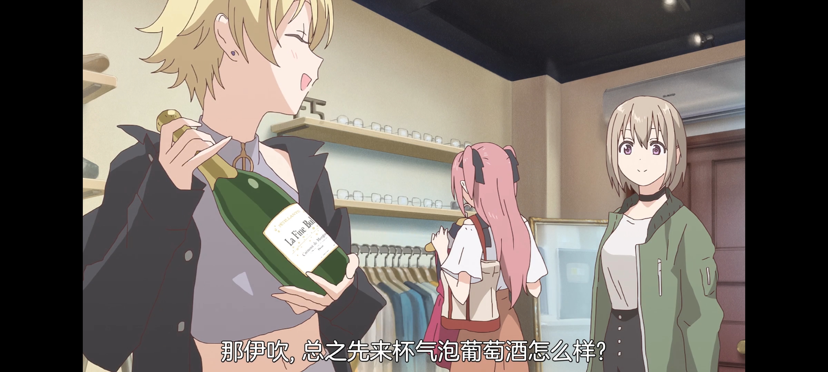 上伊那牡丹酒醉身姿似百合花般,上伊那牡丹醉姿如百合,动画,动漫,番剧,二次元,ACG