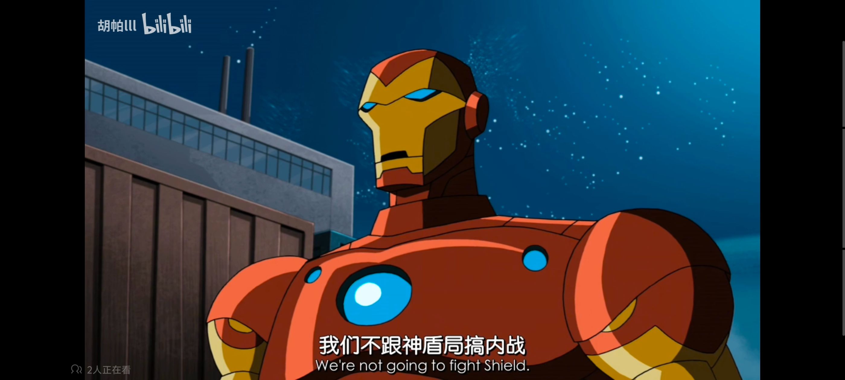 复仇者世上最强英雄组合,超级英雄联盟复仇者,复仇者联盟,动漫,动画,番剧,ACG