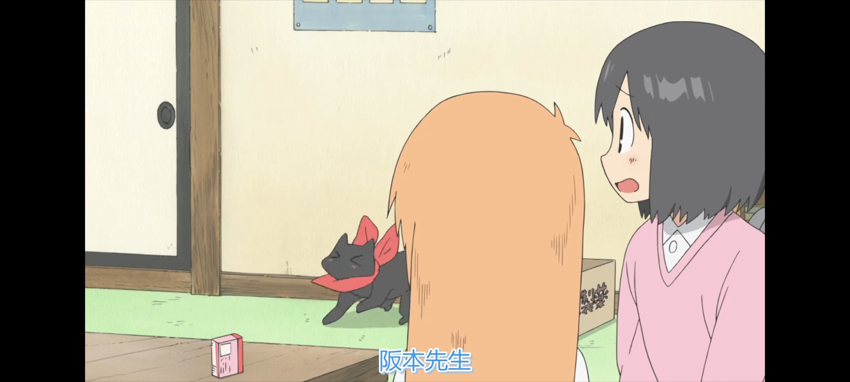 日常,动画,动漫,番剧,ACG,二次元