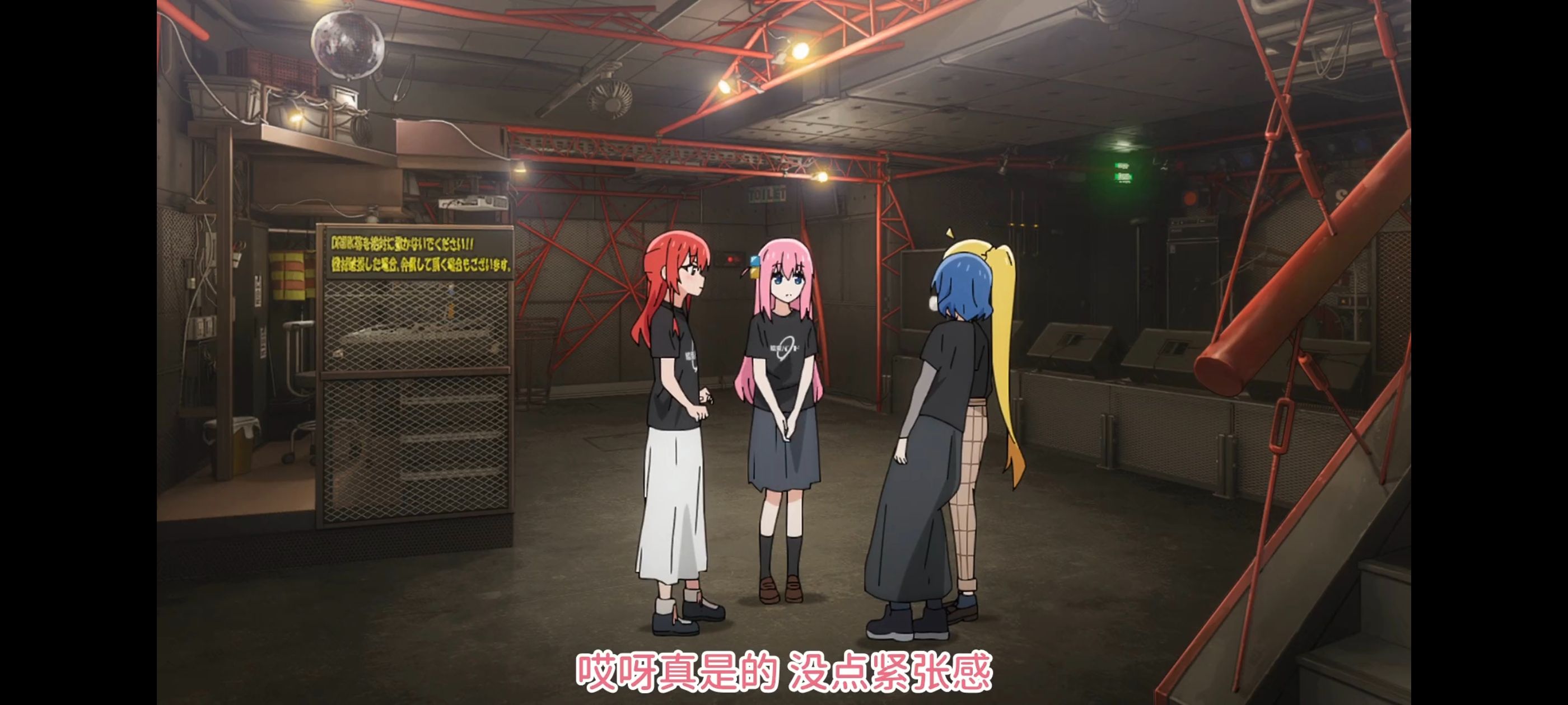 孤独摇滚,动画,动漫,番剧,ACG