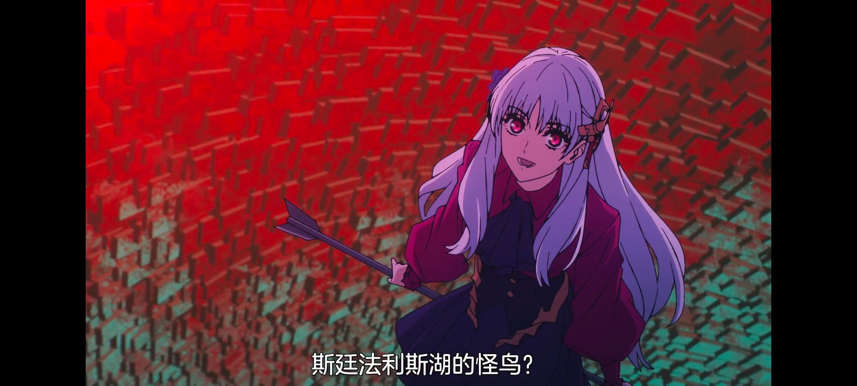 FATE,命运奇异赝品,FatestrangeFake,动画,动漫,番剧,ACG