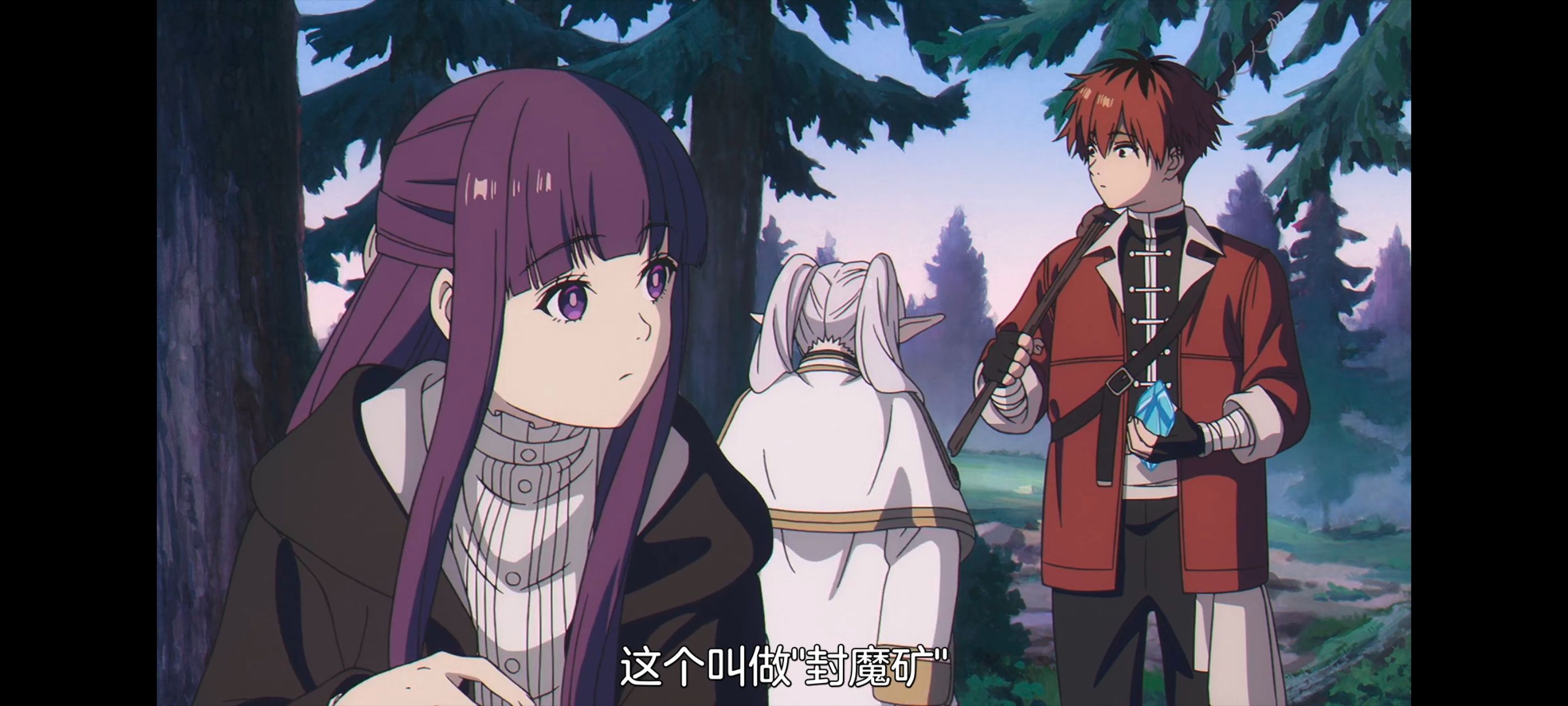 葬送的芙莉莲,动画,动漫,番剧,ACG