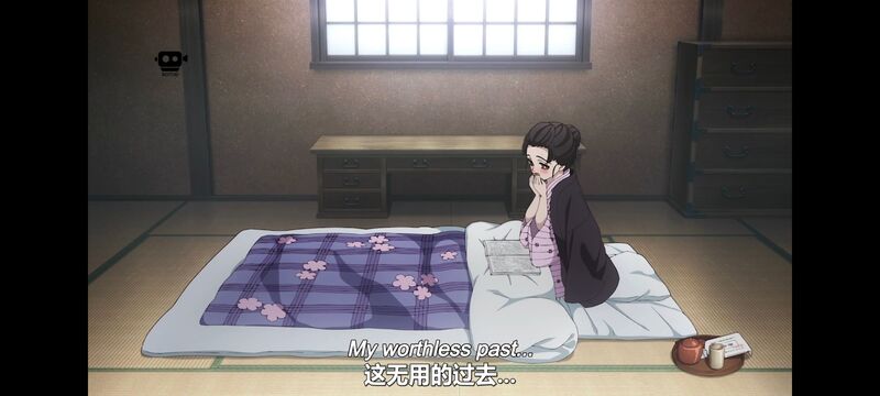 鬼灭之刃,鬼滅之刃,剧场版,鬼灭之刃无限城篇,动画,动漫,动画电影,日漫,ACG,二次元