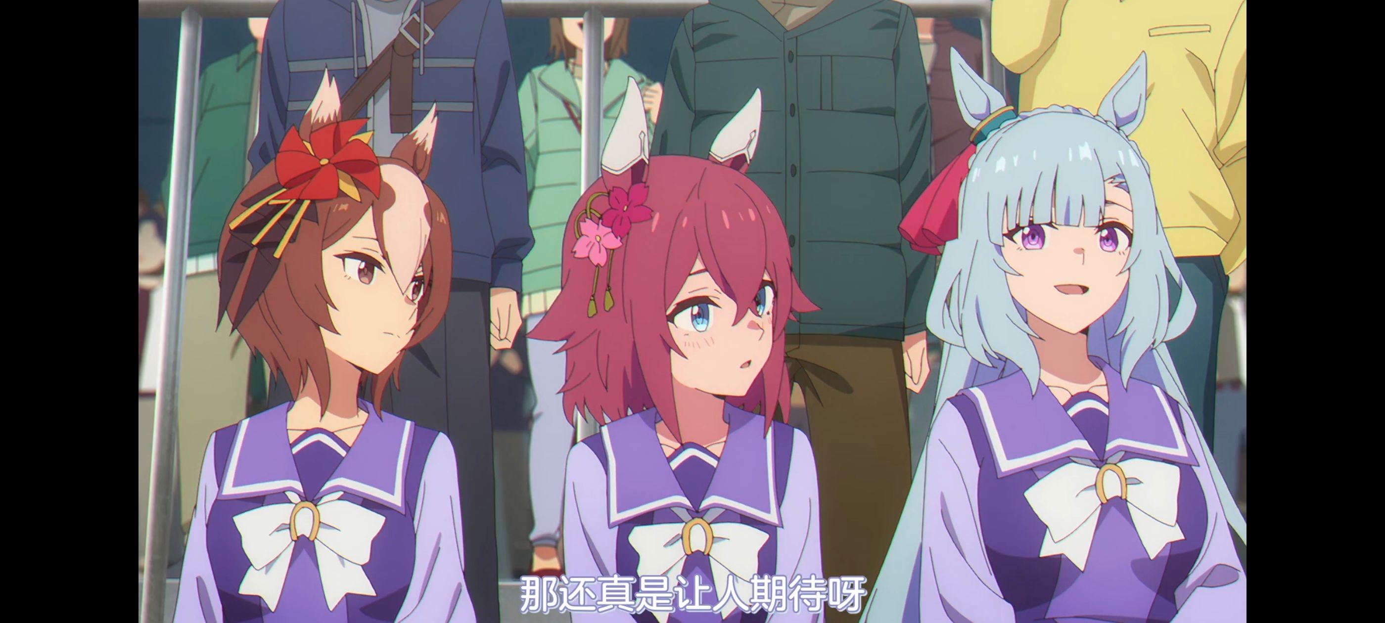 赛马娘,赛马娘PrettyDreby,赛马娘芦毛灰姑娘,芦毛灰姑娘,动画,动漫,番剧,ACG