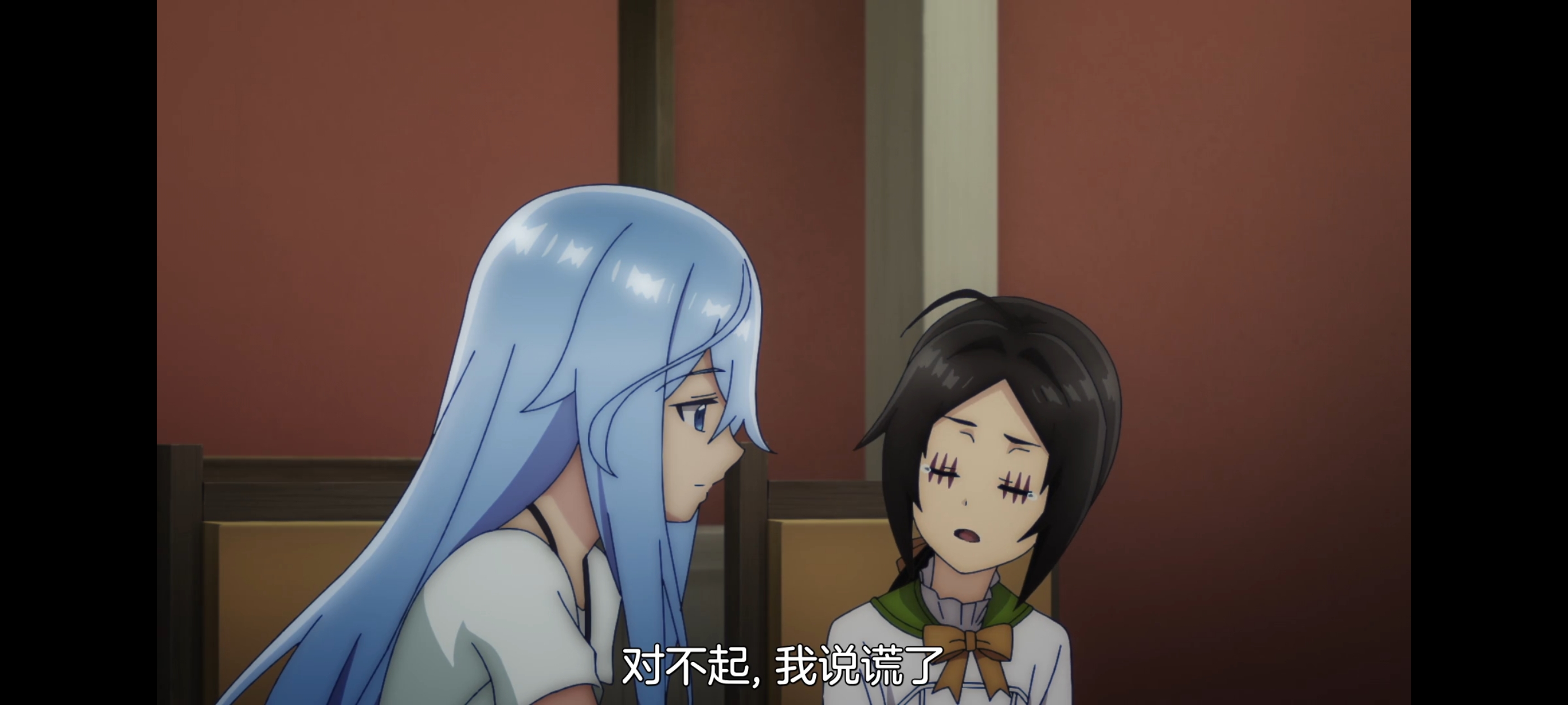 凭你也想讨伐魔王,动画,动漫,番剧,二次元,ACG