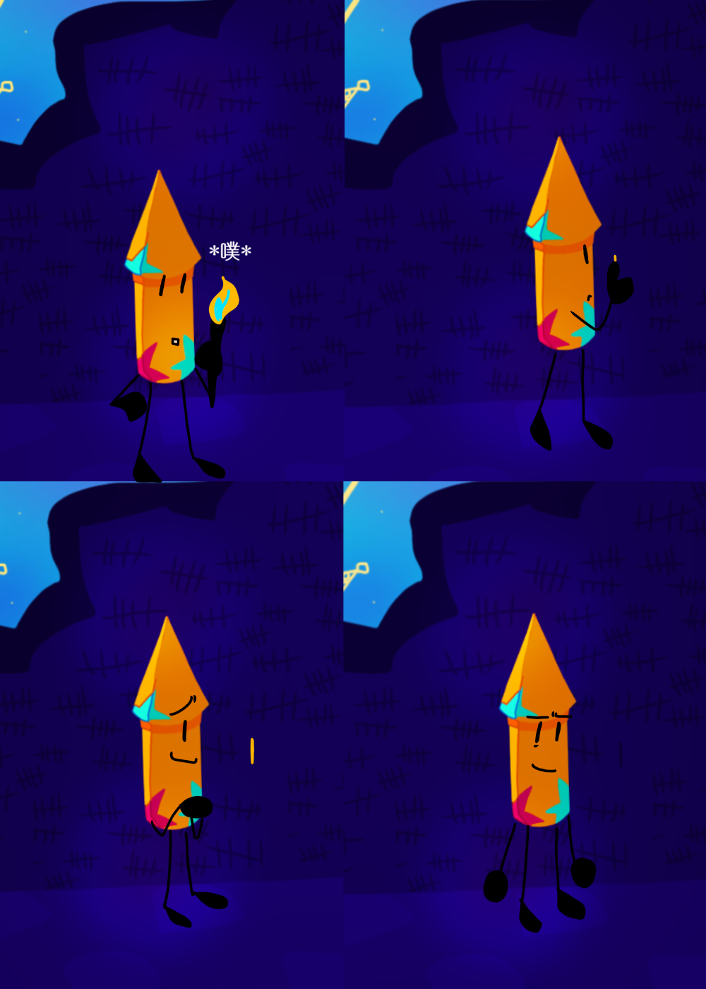 水晶之乱,漫画,翻译