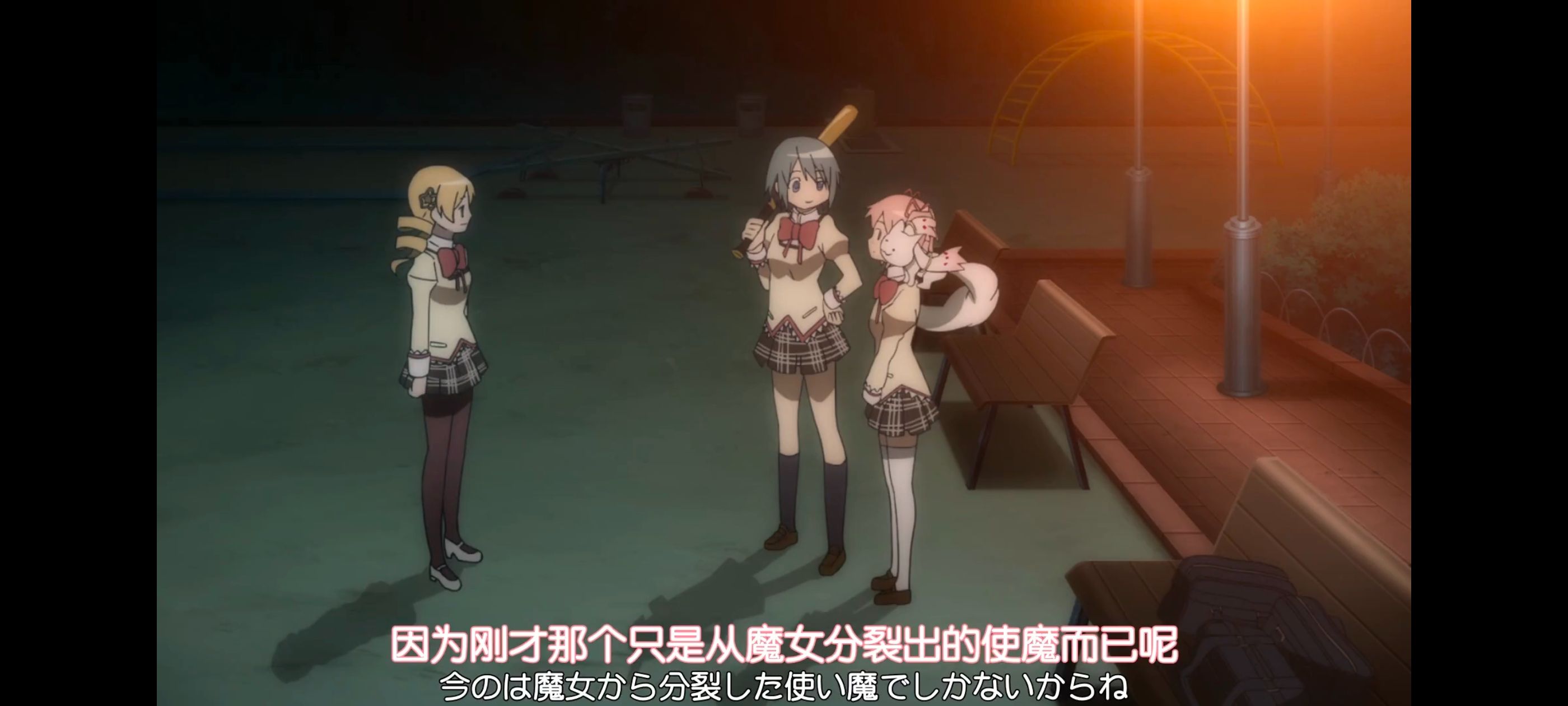 魔法少女小圆,魔法少女,动画,动漫,番剧,ACG