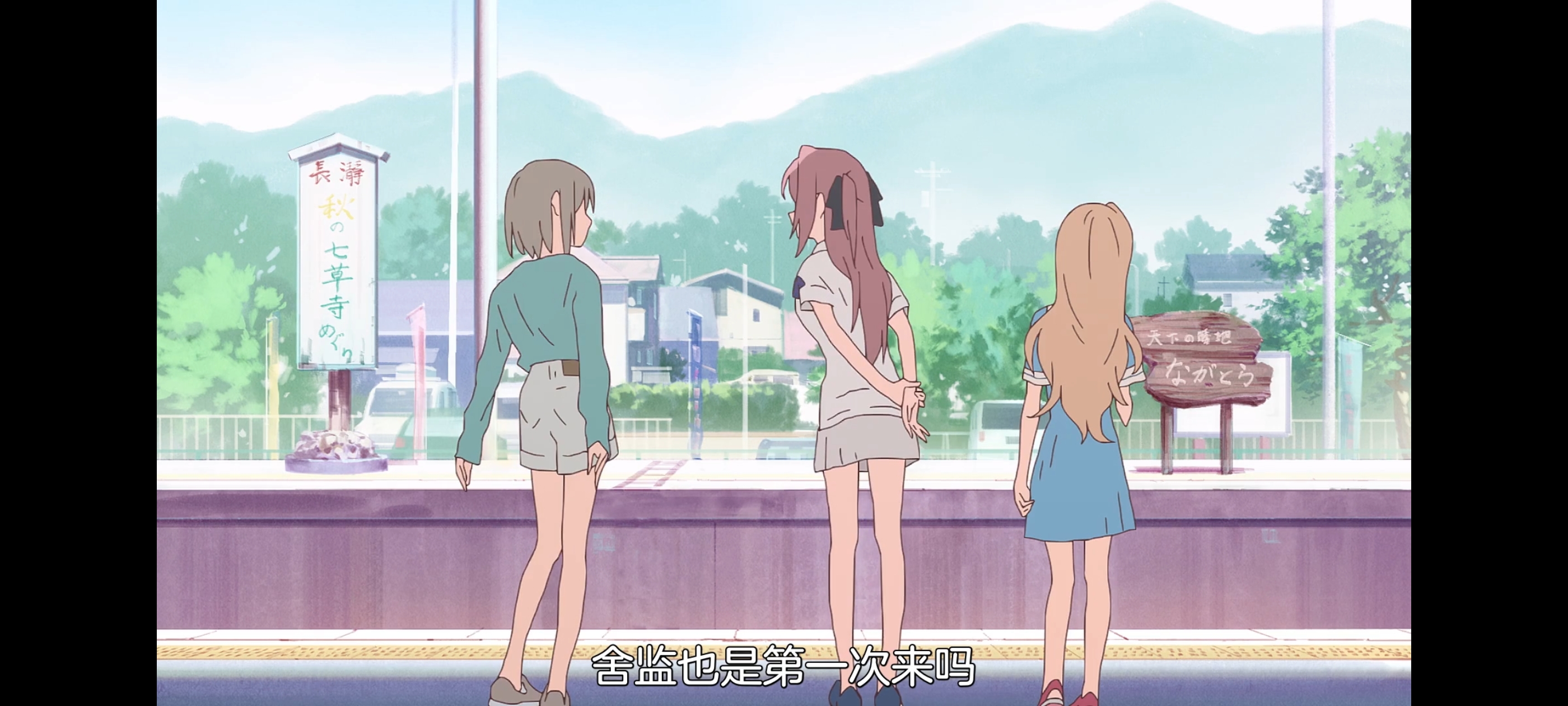 上伊那牡丹酒醉身姿似百合花般,上伊那牡丹醉姿如百合,动画,动漫,番剧,二次元,ACG