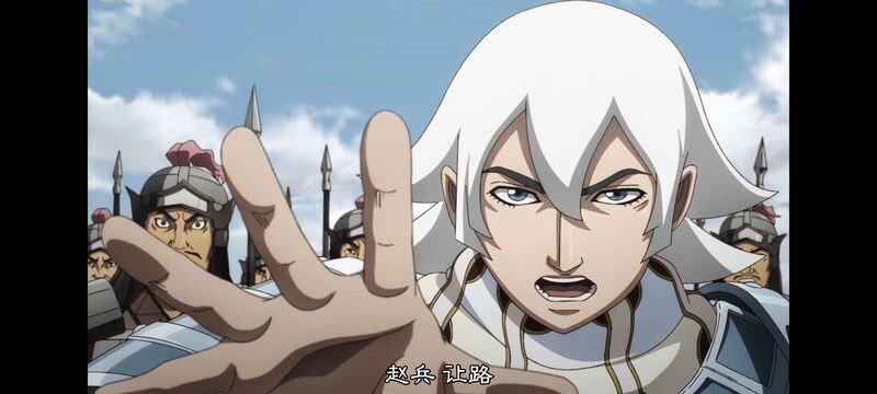 王者天下,动画,动漫,番剧,ACG