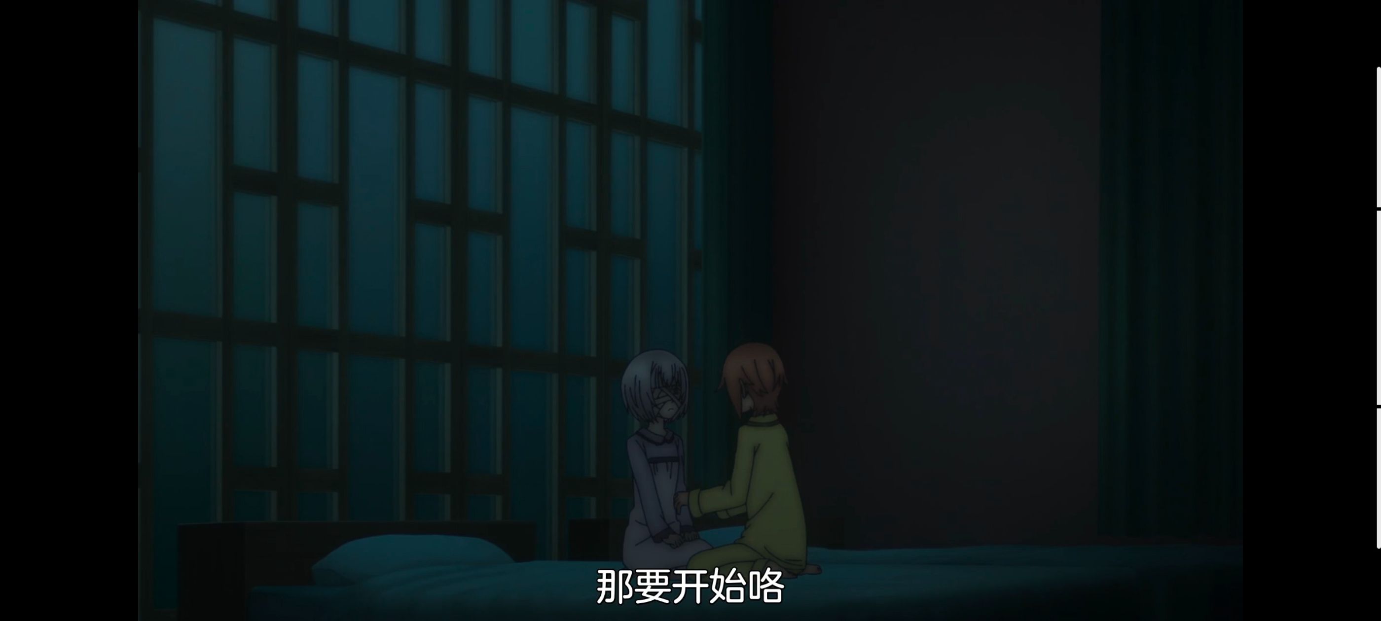 凭你也想讨伐魔王,百合,轻小说,动画,动漫,二次元,ACGN