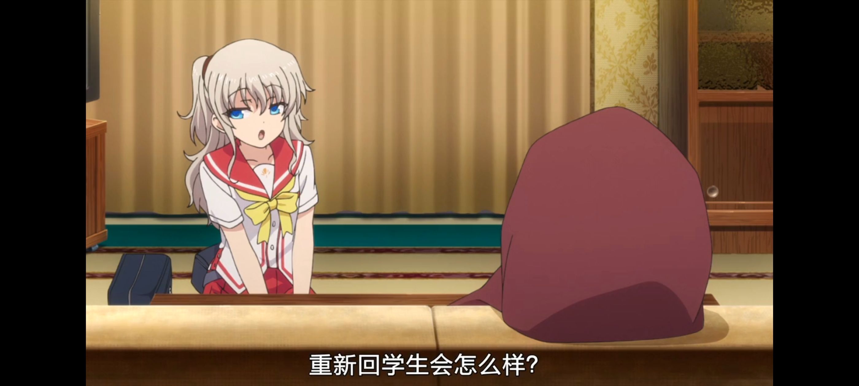 夏洛特Charlotte〗：第7集_喵御宅_MFuns_兴趣至上的二次元社区