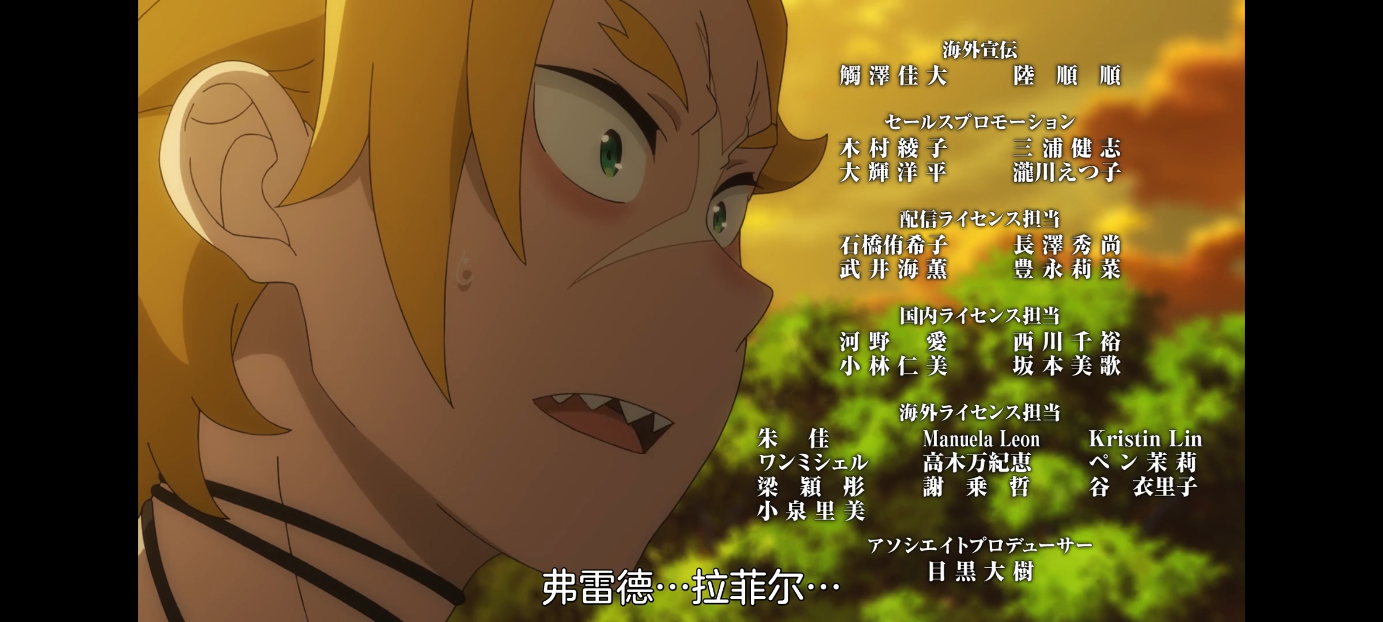 从零开始的异世界生活,动画,动漫,番剧,二次元,ACG